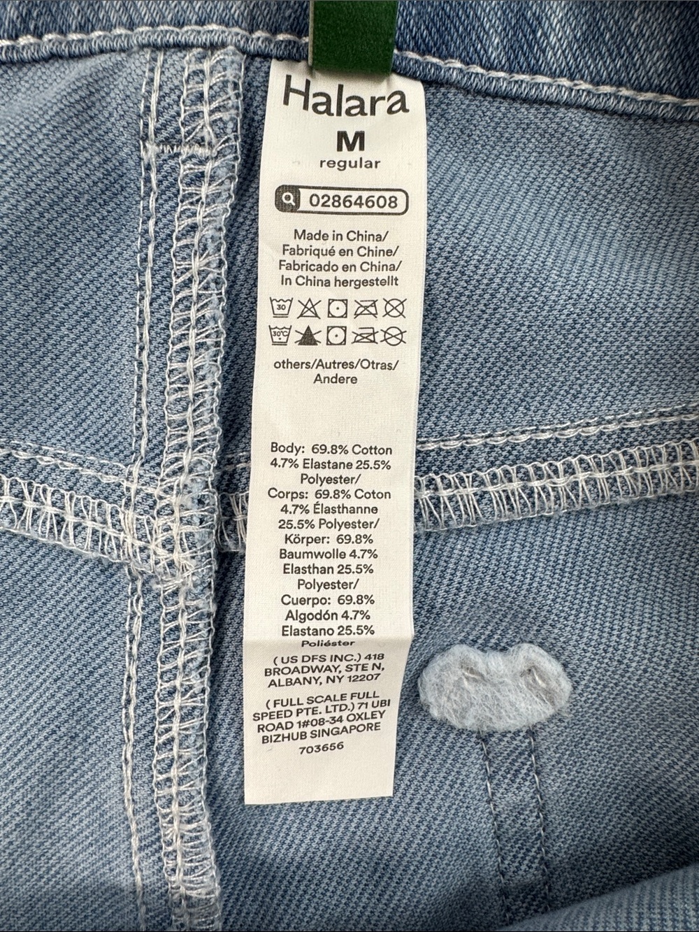 Halara Flex Denim Wide Leg Jeans Medium Stretch High Rise Light Wash - Picture 7 of 13